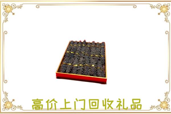 徐州周边回收海参