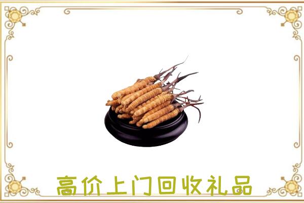徐州附近回收礼品