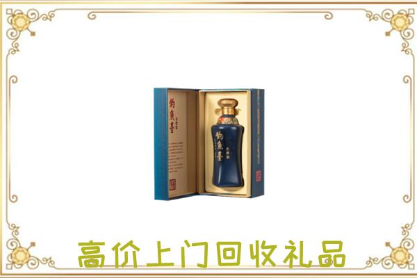 徐州周边回收钓鱼台