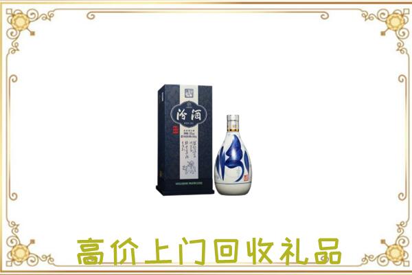 徐州周边回收汾酒