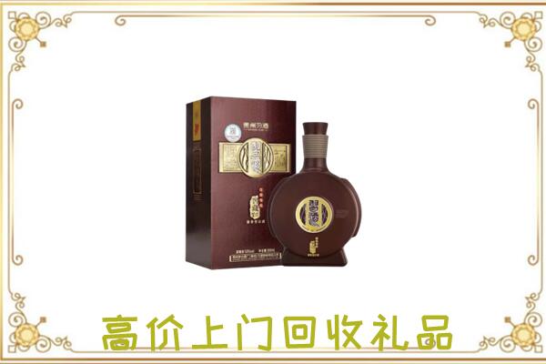 徐州周边回收习酒